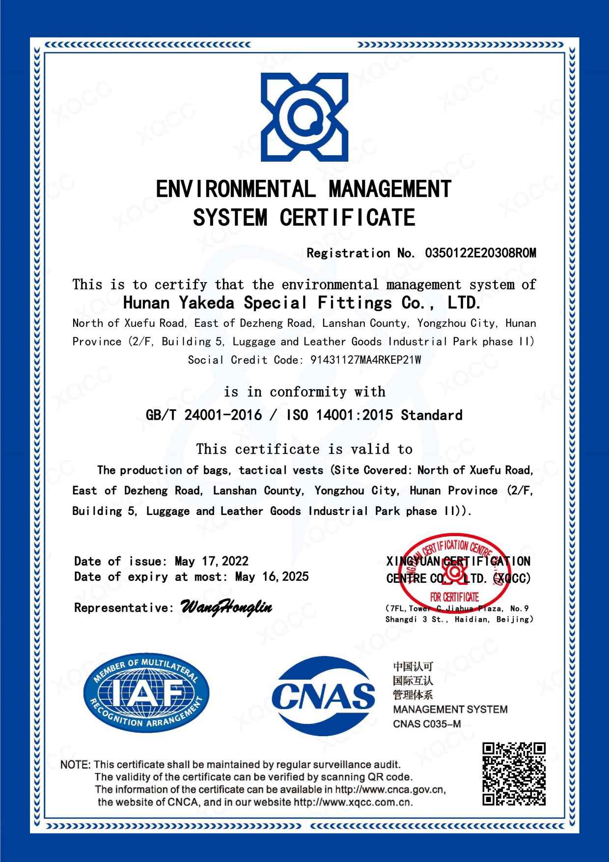 ISO 14001:2015 Standar
