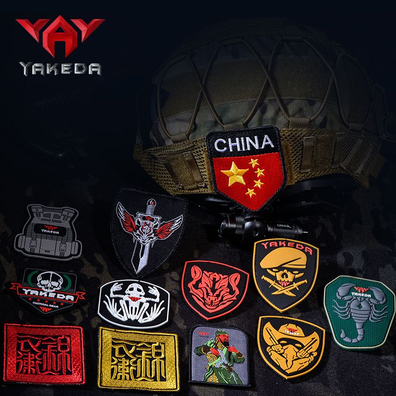 China supplier sticker Patch