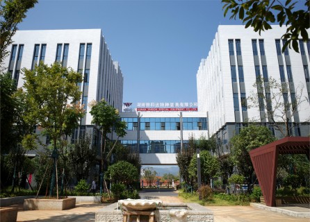 Pabrik Hunan