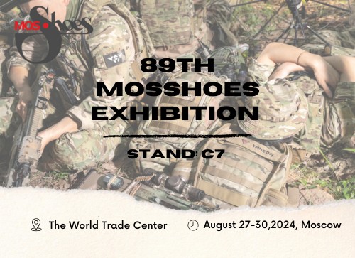 Undangan ke Pameran MosShoes ke-89