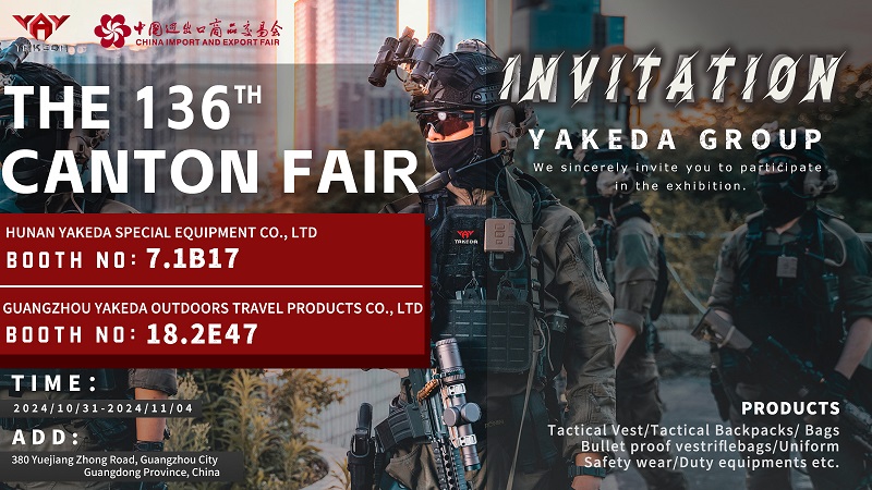 Yakeda Canton Fair